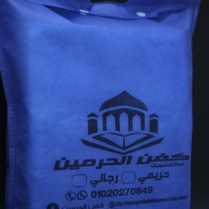 كفن رجالي بفتة