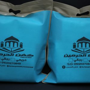 عرض كفن حريمي +كفن رجالي شرعي كامل